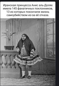 Клеопатра,не путать с Неферти тоже была не красавица ,это ей помешало быть желанной .Как говорила работница ЗАГСа ,с большим стажем:" На любую кастрюлю всегда найдется крышка"