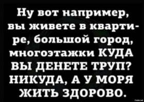 Смешные комментарии из&nbsp;социальных сетей-39