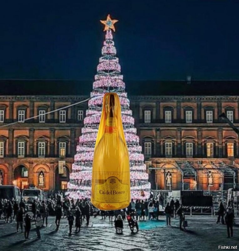 Ну, тогда заходите к нам на огонёк...