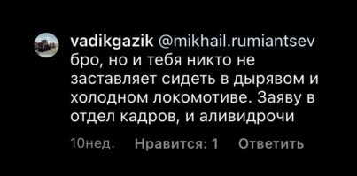 20 новых поразительных слов для пополнения вашего словарного запаса