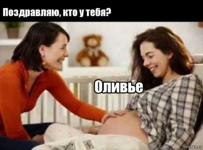 Солянка от 04.01.2022