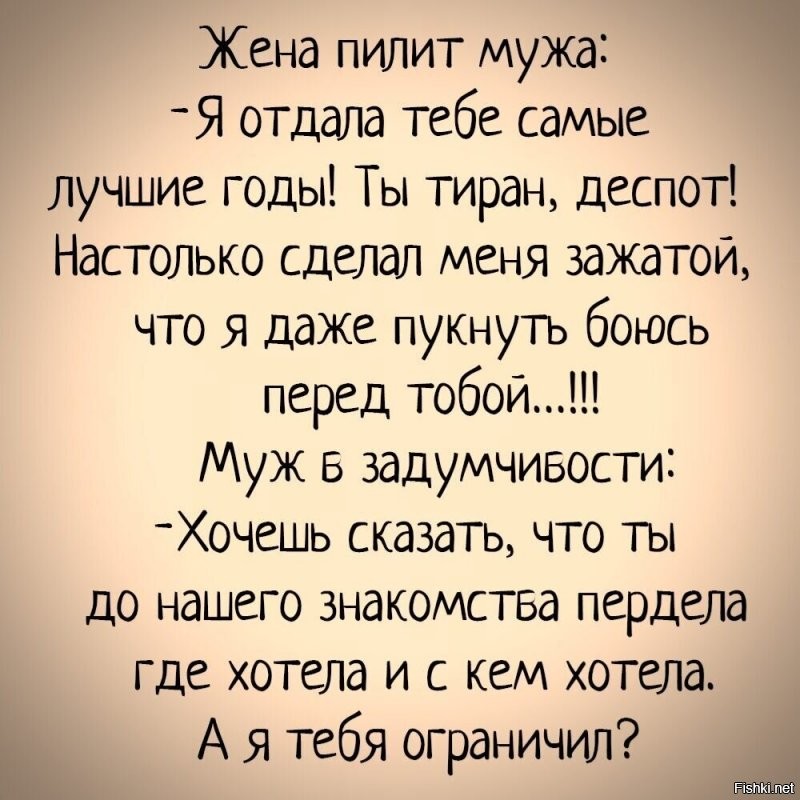 Солянка от 04.01.2022