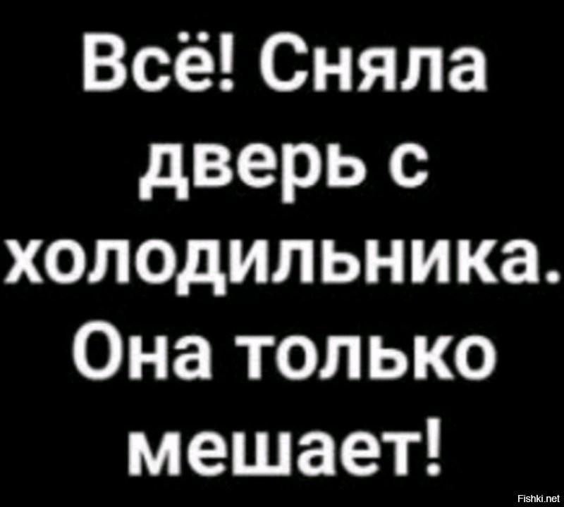 Солянка от 04.01.2022