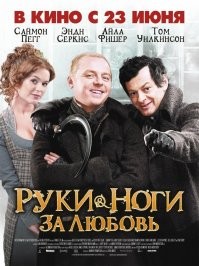 2010 год.