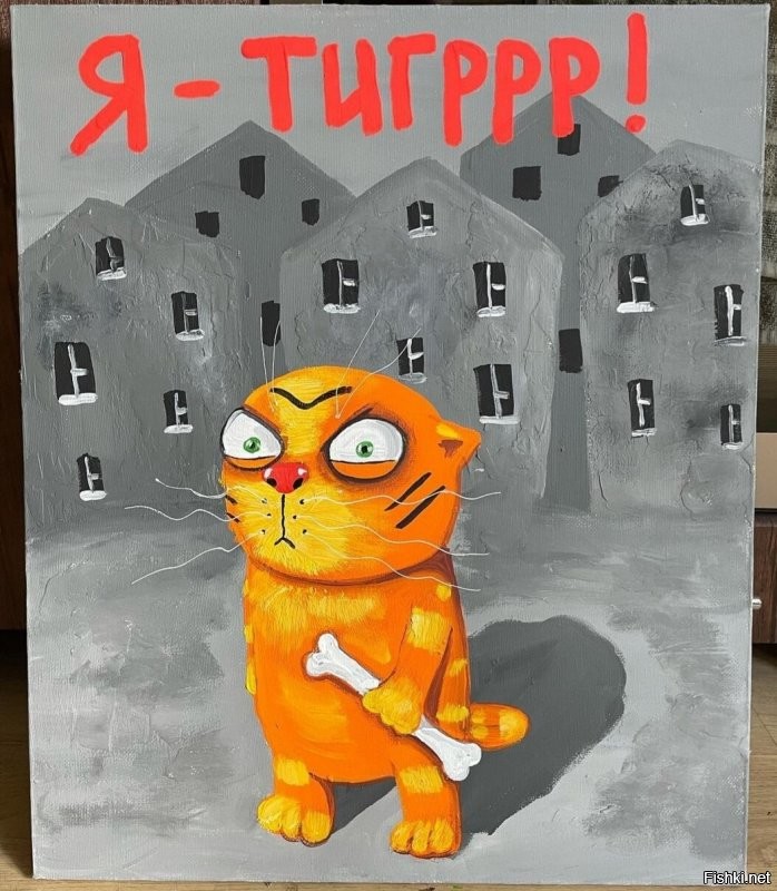 Солянка от 04.01.2022