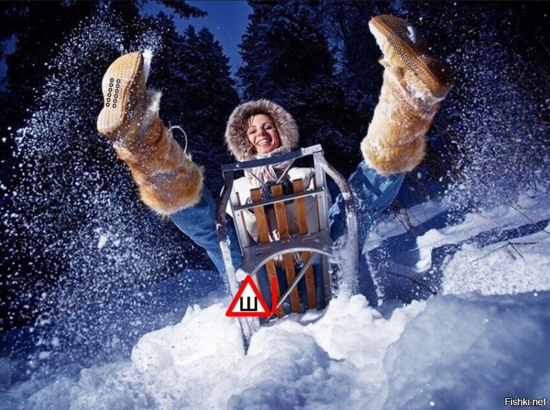 Солянка от 04.01.2022