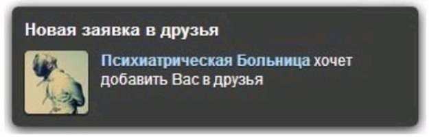 Босиком по улицам, в метро, в кафе: петербурженка живёт без обуви уже два года
