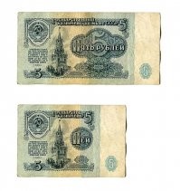 Под**бка из советских времен.
Споришь в баре на кружку пива, что на "пятерке" есть печать разрешающая владельцу купюры бухать.
Оппонент исследует купюру. Не находит печать, сдается.
Складываешь бумажку, как на фото, показываешь "печать", выигрываешь, пьешь пиво под хохот компании.