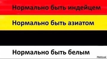 Смешные комментарии из&nbsp;социальных сетей-39