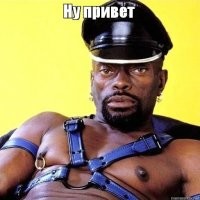 Ну вообще-то лысый по мальчикам не ходок или тут другой посыл? 

короче! с этим чуваком было бы смешнее