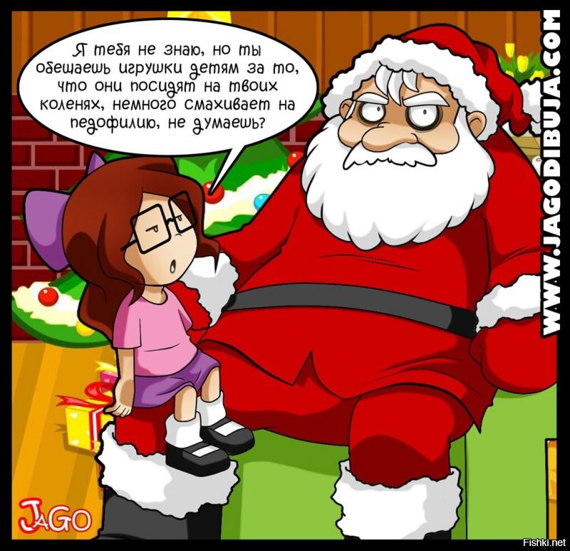 Солянка от 03.01.2022