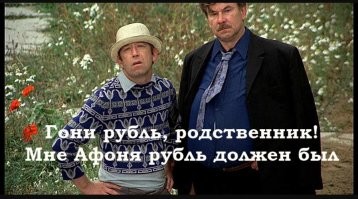 Демотиваторы для прекрасного настроения