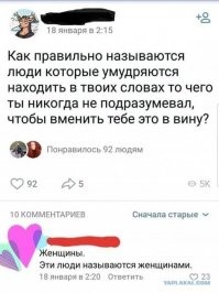 Природа припасла для нас еще немного чудес