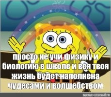 Природа припасла для нас еще немного чудес