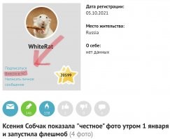 Рекомендую в целях гигиены.