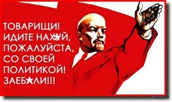 Глава Минпросвещения: в школьных столовых в РФ возможно введут «шведский стол»