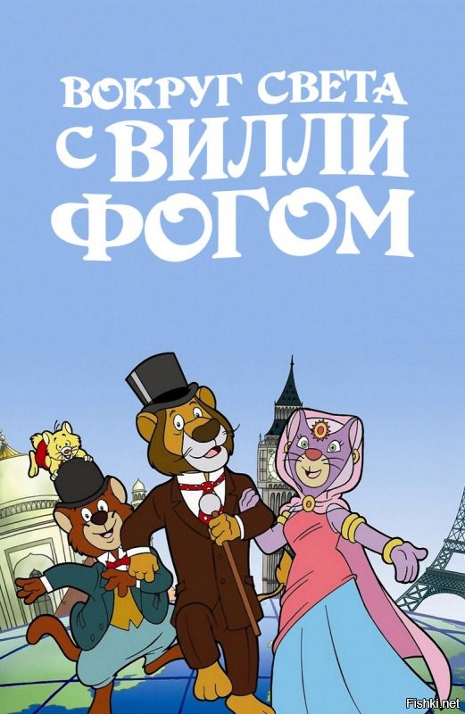 На сколько я понимаю, кадр отсюда