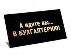 В некоторых регионах России появилась реклама с МММ и "ожившим Мавроди"