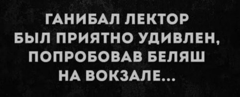 Орский пирожок: тайны советской выпечки, ставшей эталоном