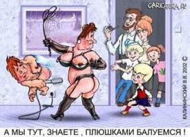 Смешные и познавательные картинки