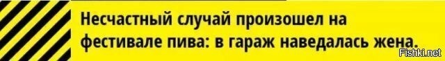 Заходи...Улыбнись вечерком