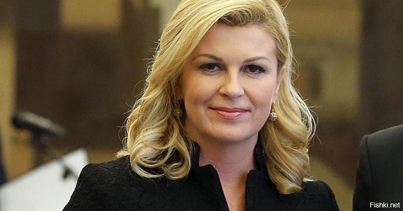 то есть президента хорватии не видели вы