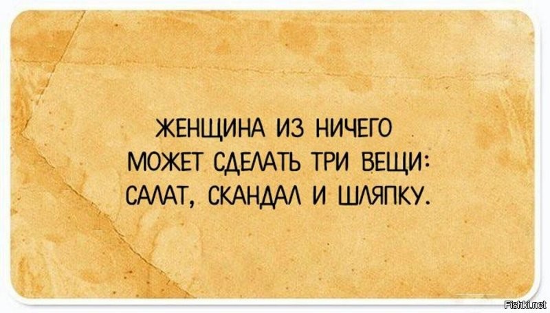 Как бы это не было смешно(или грустно кому-то), но это правда :-/