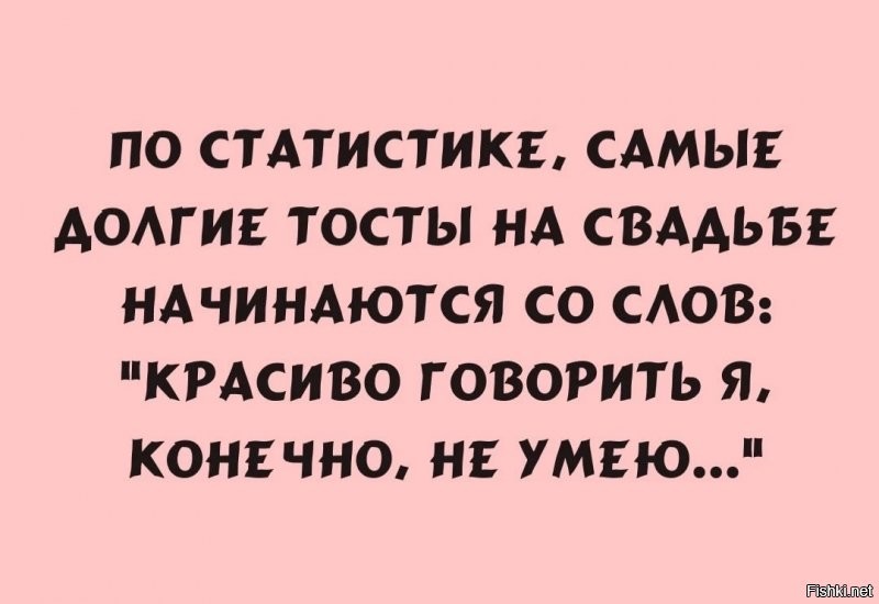 Солянка от 05.01.2022