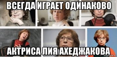 Популярные режиссеры и их любимчики среди актеров