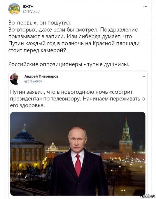 Более того,он делает это одиннадцать раз!