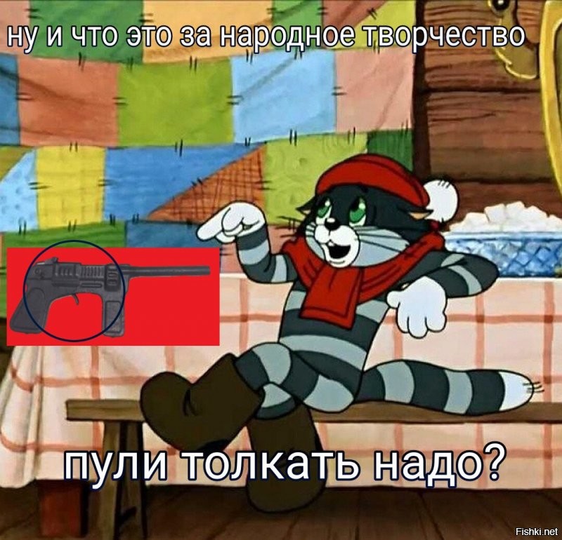 Солянка от 05.01.2022