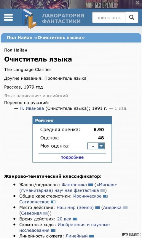 Слишком сложно и глубокомысленно.  Что называется «букафф много». 
Ежели все это перевести на русский язык или воспользоваться знаменитым патентованным очистителем языка то получится знаменитая фраза Козьмы Пруткова «Зри в корень» всего три слова и все ясно 

Без обид. Ничего личного. Просто размышлизма строго зануды.