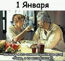 Смешные и познавательные картинки
