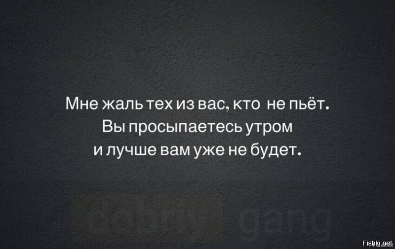 Солянка от 04.01.2022