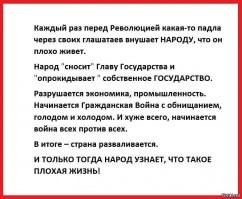 Казахстан охватила волна протестов из-за повышения цен на сжиженный газ