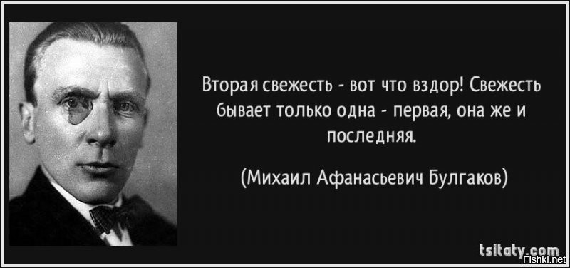 Кто не видел,  как вызревает мясо- милости прошу