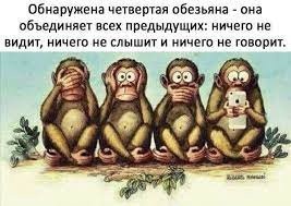 Русскую женщину даже автобус не остановит!