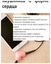 20 вещей с необычным дизайном