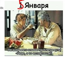 Смешные и познавательные картинки