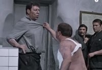 А Никола Питерский?