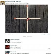 Заходи...Улыбнись вечерком