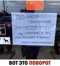 Ну судя по тому что там слева домен-us,то на русском можно писать что угодно.