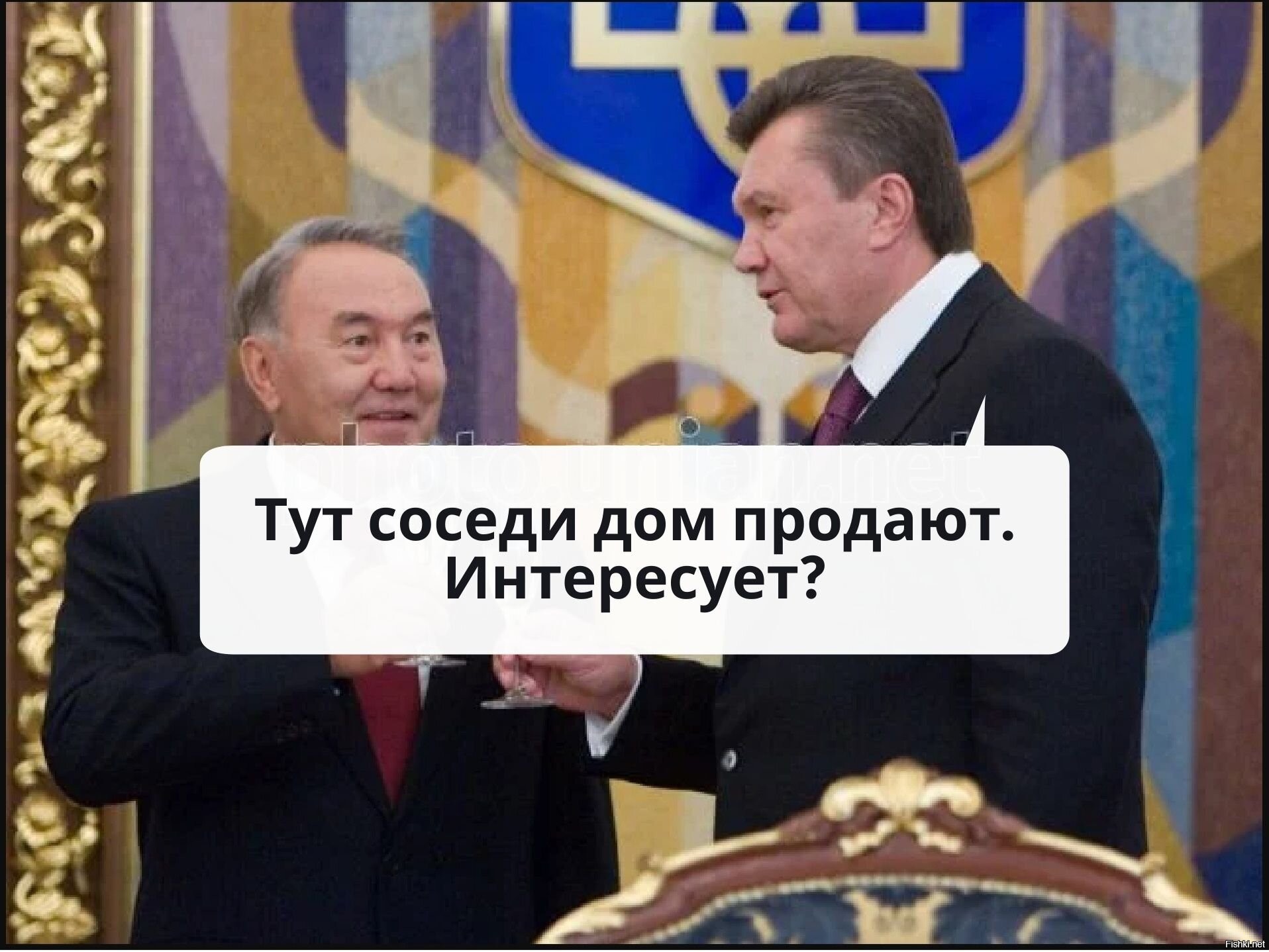 Почему ушла правительства