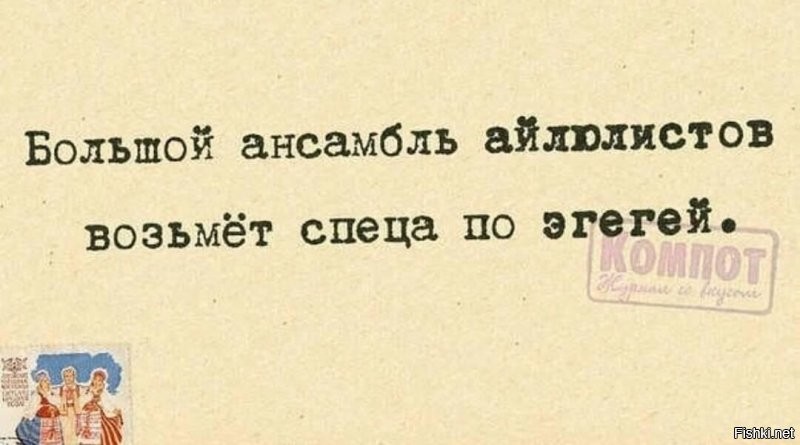 Солянка от 06.01.2022