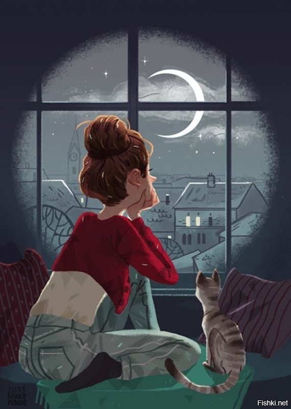 С наступившим новым днём