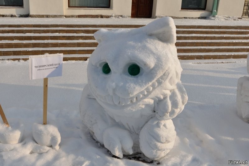 Доброе утро