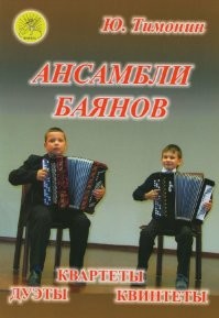 Смешные и познавательные картинки