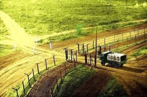 Забайкалский край