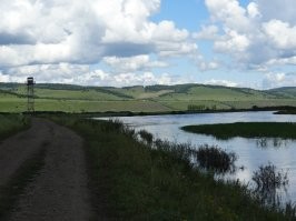 Забайкалский край