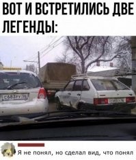 кто ни будь передайте ему что дело в номерах, СРУ и ССУ (683)